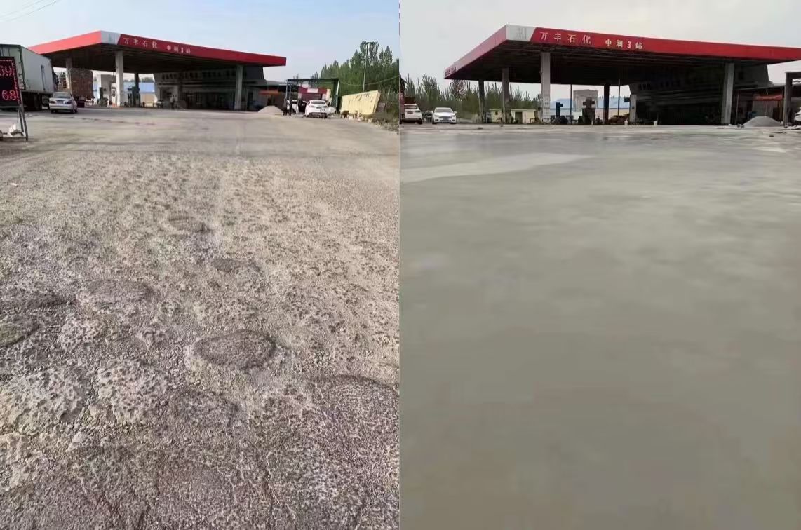 萍乡水泥道路抢修料 混凝土地面修补砂浆