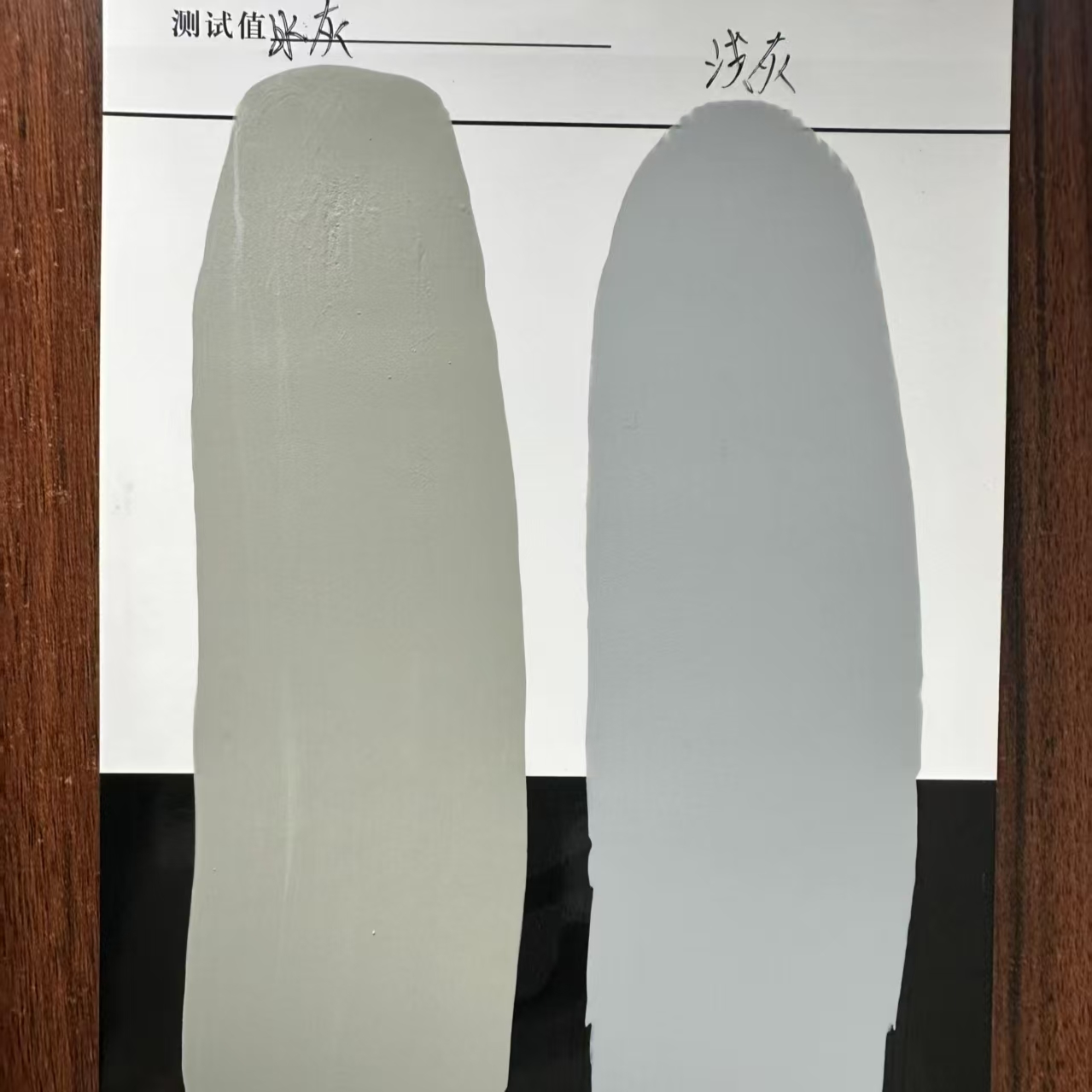 萍乡水闸抗碳化耐磨涂料