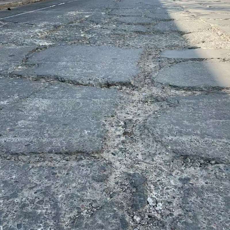 萍乡路面起砂露石子修补料